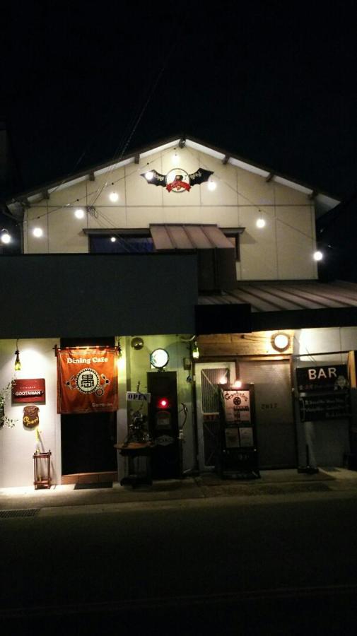 民泊カフェ Gootarian Hotel คุมาโมโตะ ภายนอก รูปภาพ